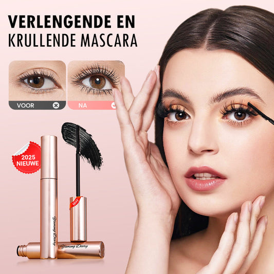 🔥2026 Hot Sale🔥Nieuwe verlengende en krullende mascara