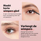 🔥2026 Hot Sale🔥Nieuwe verlengende en krullende mascara
