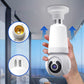 🎉Nieuw product 48% korting🔥Slimme wifi-beveiligingscamera met licht