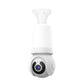 🎉Nieuw product 48% korting🔥Slimme wifi-beveiligingscamera met licht